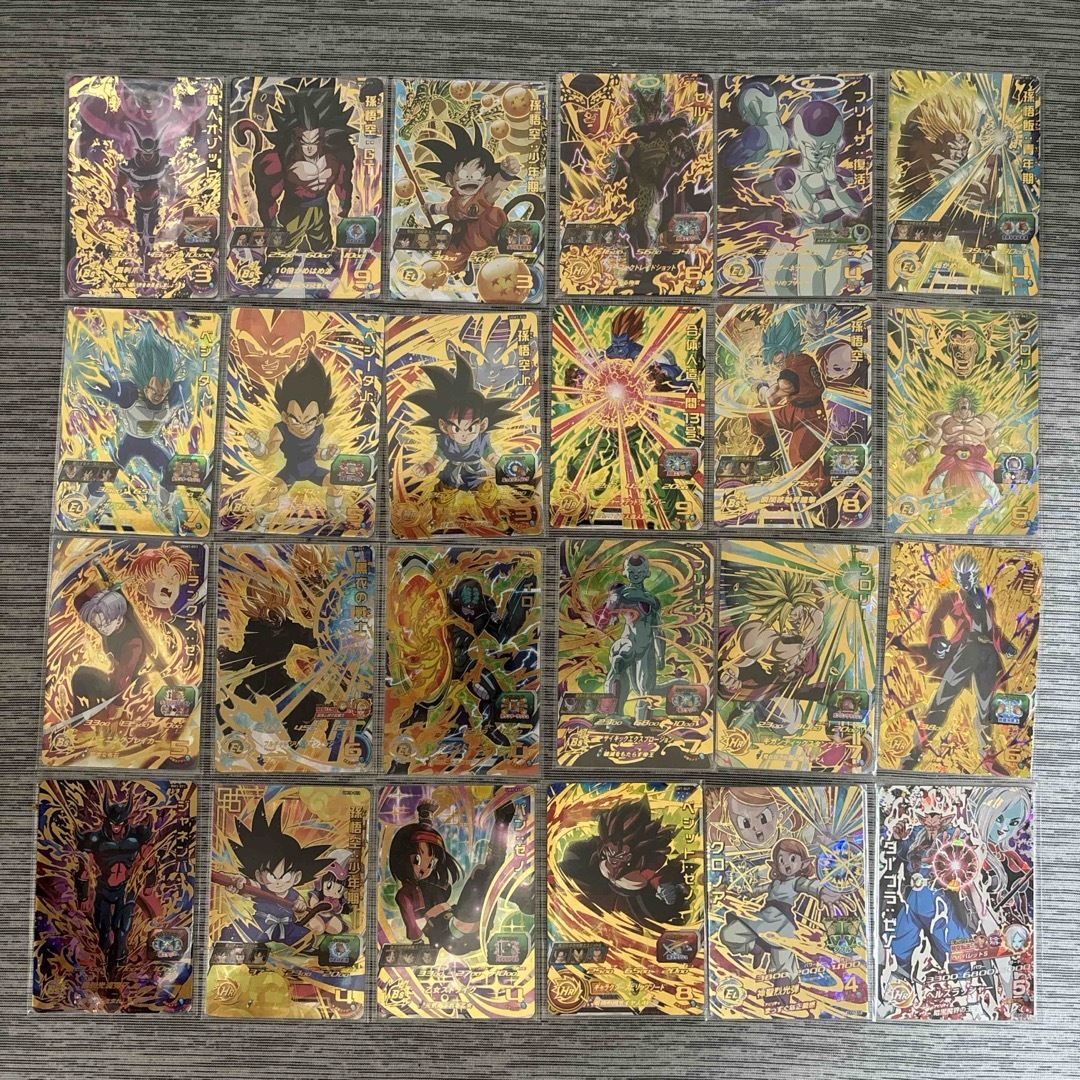 ドラゴンボールヒーローズ まとめ売り24枚セット ドラゴンボール