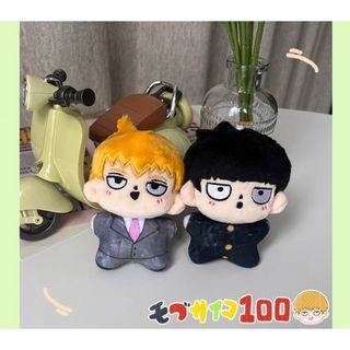 ☆モブサイコ100 10cm ぬいぐるみ 影山茂夫・霊幻新隆の通販 by