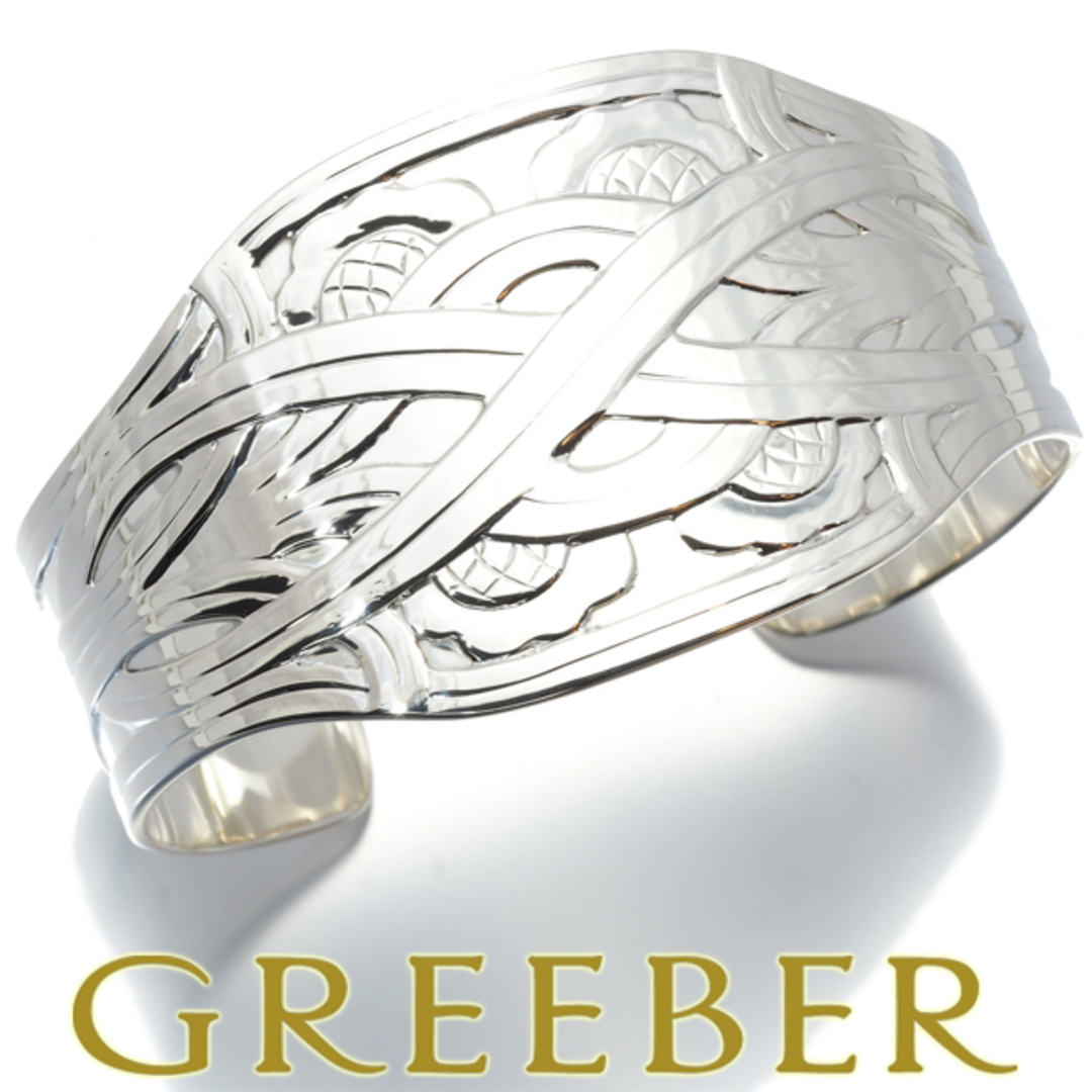 Georg Jensen - ジョージジェンセン ブレスレット Harold Nielsen 55