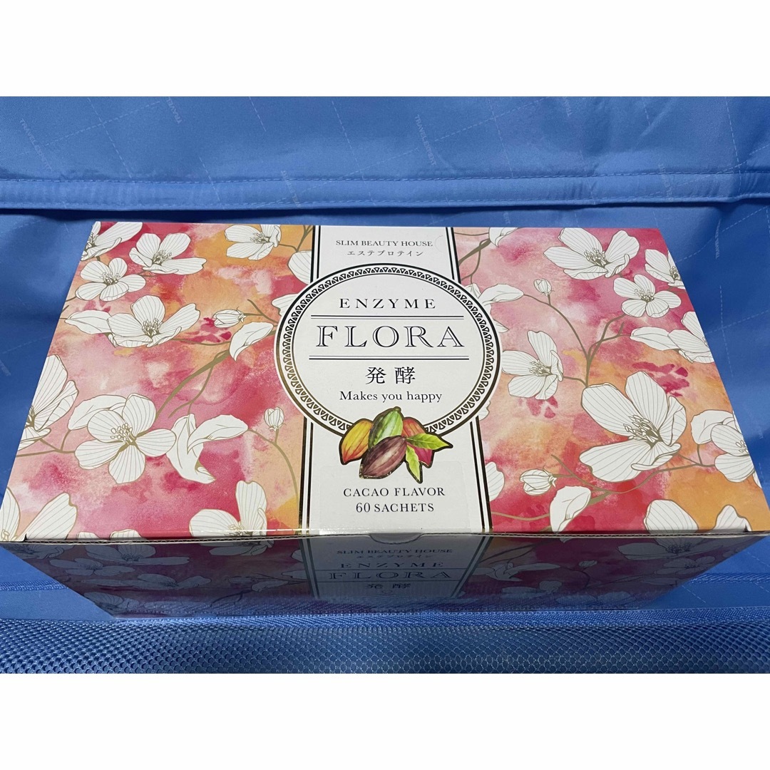 スリムビューティーハウス エンザイムフローラカカオフレーバー 60袋