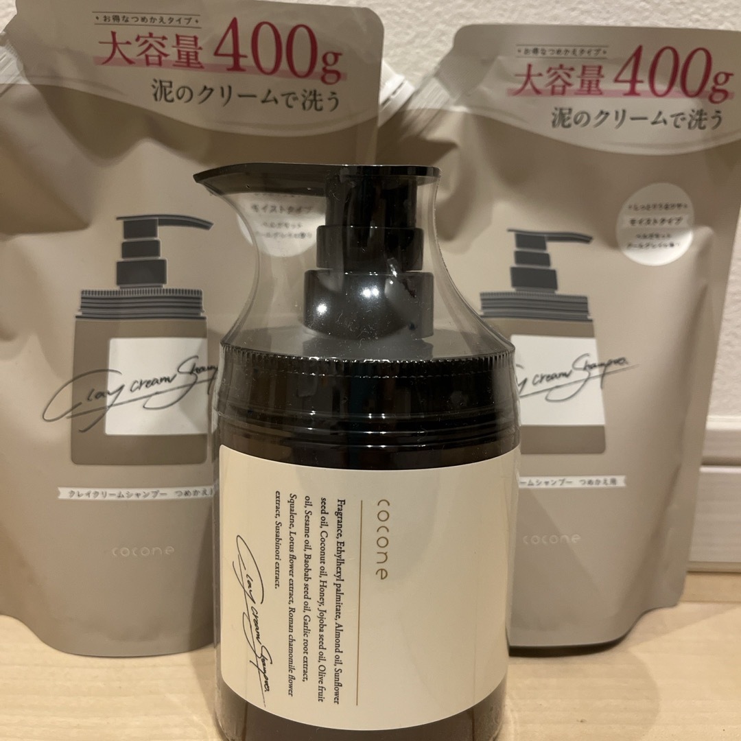 ペレグレイス マヒナ美容液2個セット 公式通販 ペレグレイス マヒナ