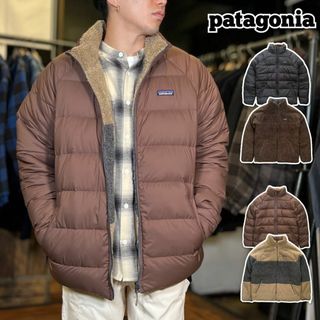 patagonia（ダウンジャケット ・ ブラウン/茶色系）のフリマアイテム一覧