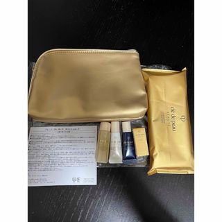 クレ・ド・ポー ボーテ（サンプル/トライアルキット）のフリマアイテム一覧