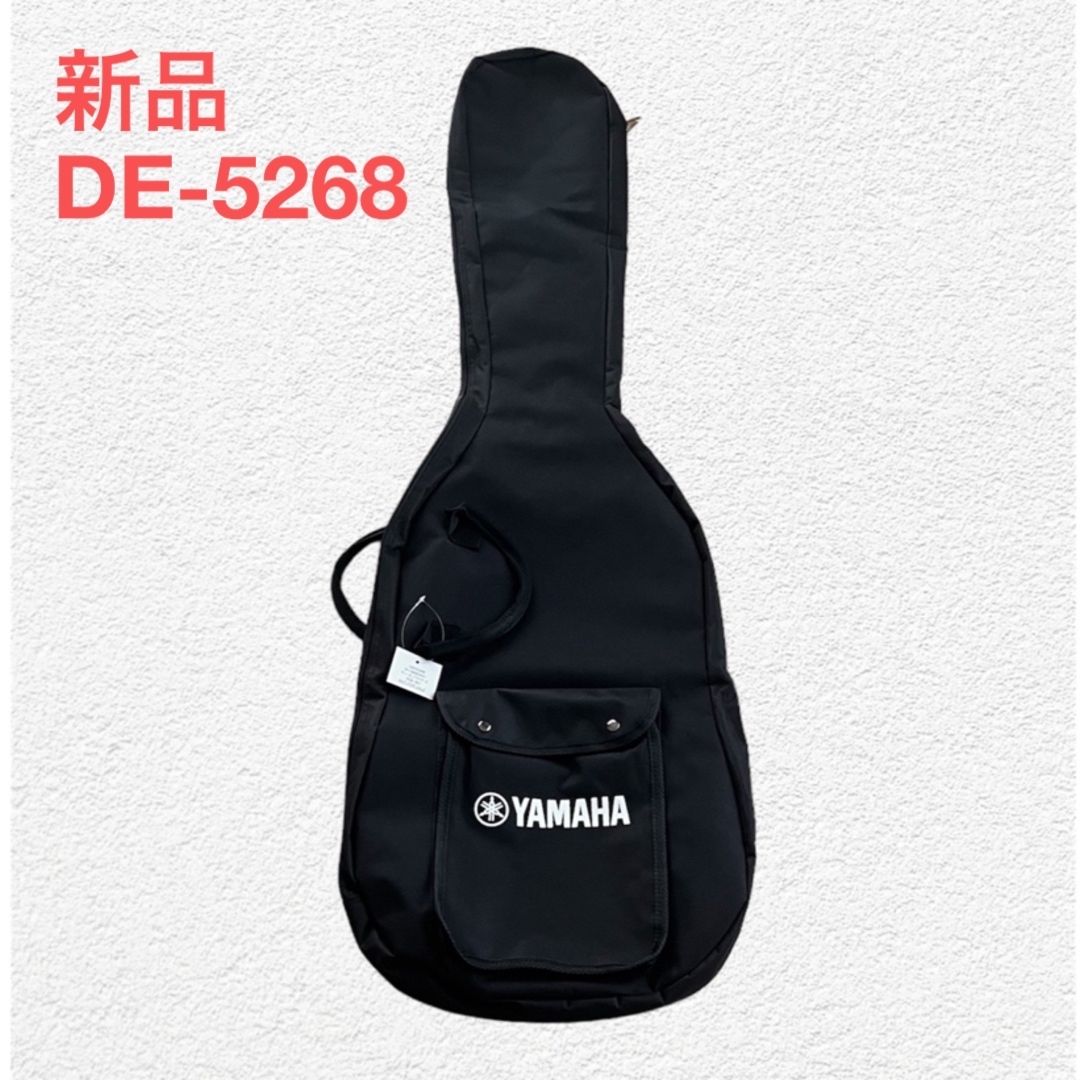 ヤマハ - YAMAHA ヤマハ ベース用 ソフトケース 純正の通販 by