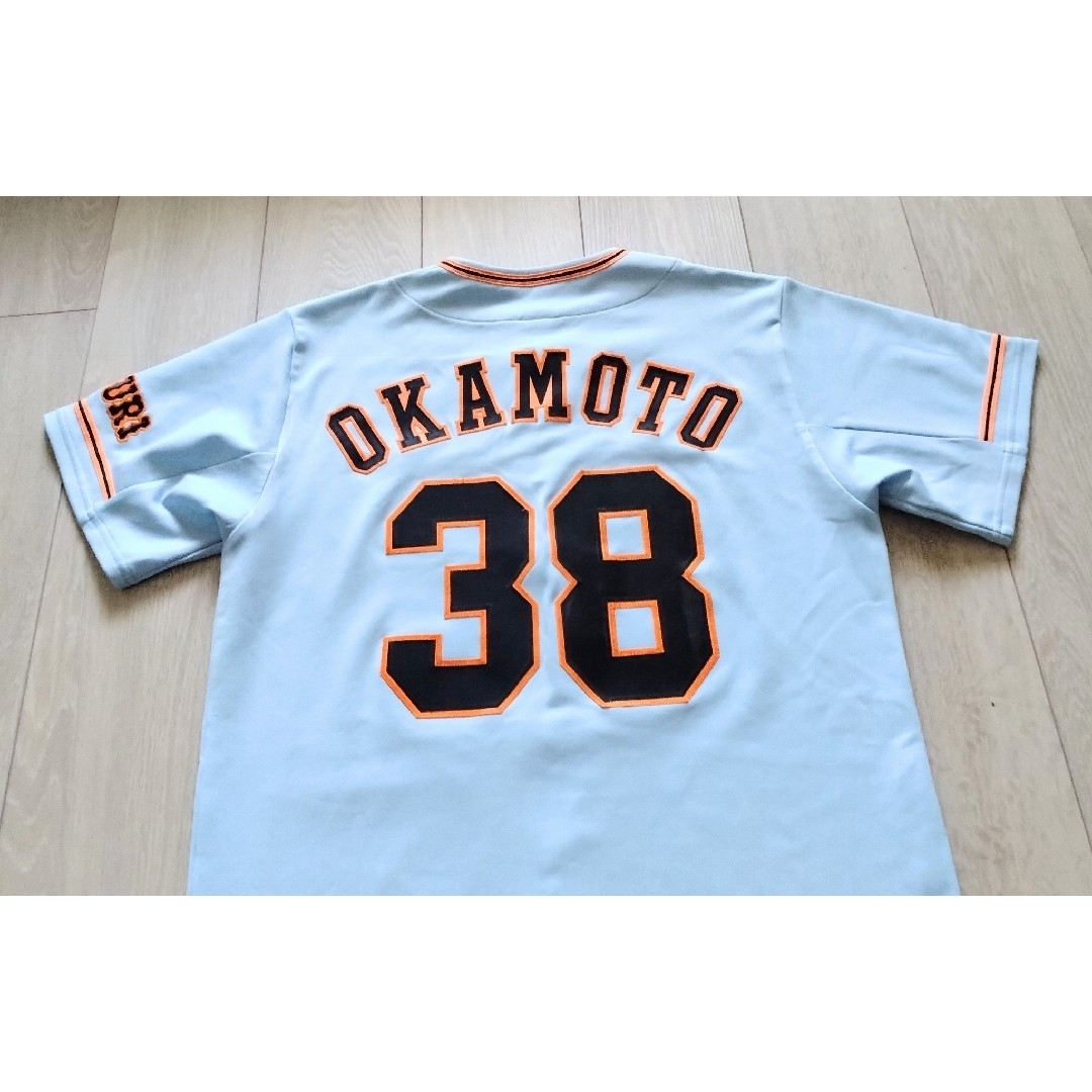 新品under armour 読売ジャイアンツ #2 陽岱鋼 刺繍 - メルカリ