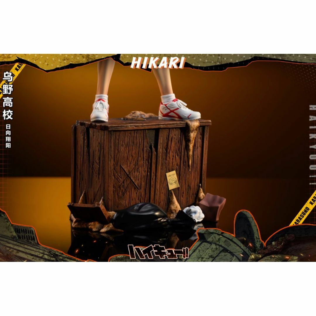 ハイキュー!!烏野高校 日向翔陽 ガレージキット フィギュア 1/7