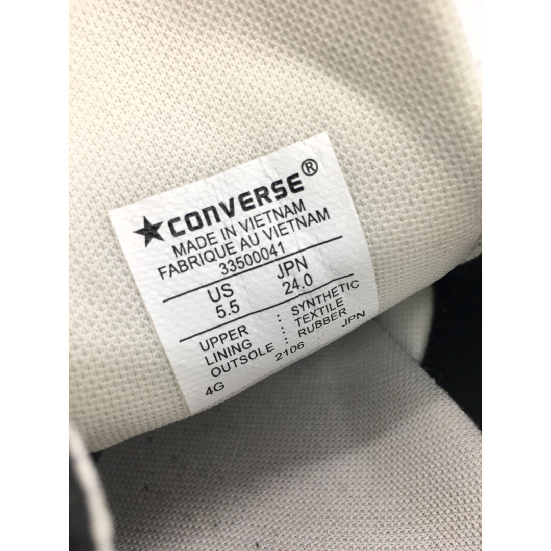CONVERSE - coco 中古 コンバース CONVERSE ゴルフシューズ 24cm