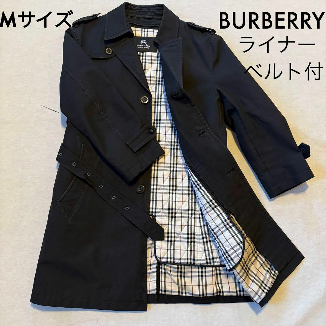 美品】バーバリーロンドン トレンチコート 黒 M ライナー ノバチェック