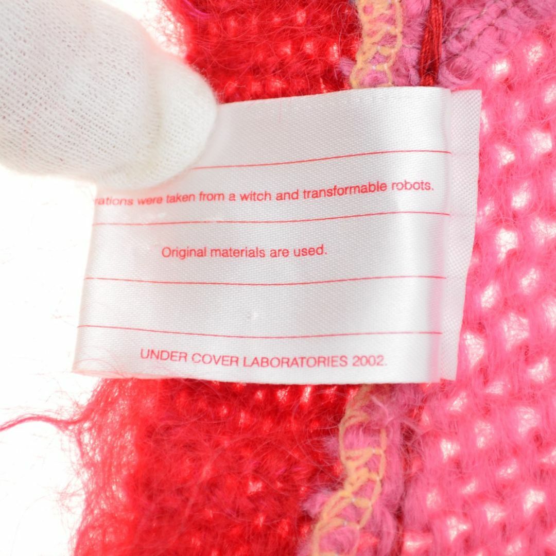 UNDERCOVER - 【UNDERCOVER】00s 02AW archive WITCH′S CELL DIVISION