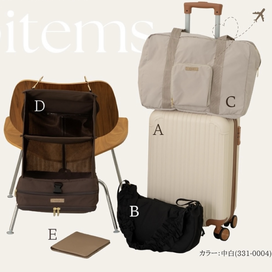 しまむら - キャリーバッグ yumi tal 新品 しまむらの通販 by momo