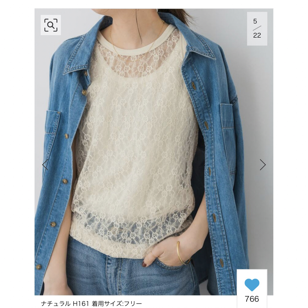 Spick & Span - spick and spanレースタンクの通販 by sheri's shop