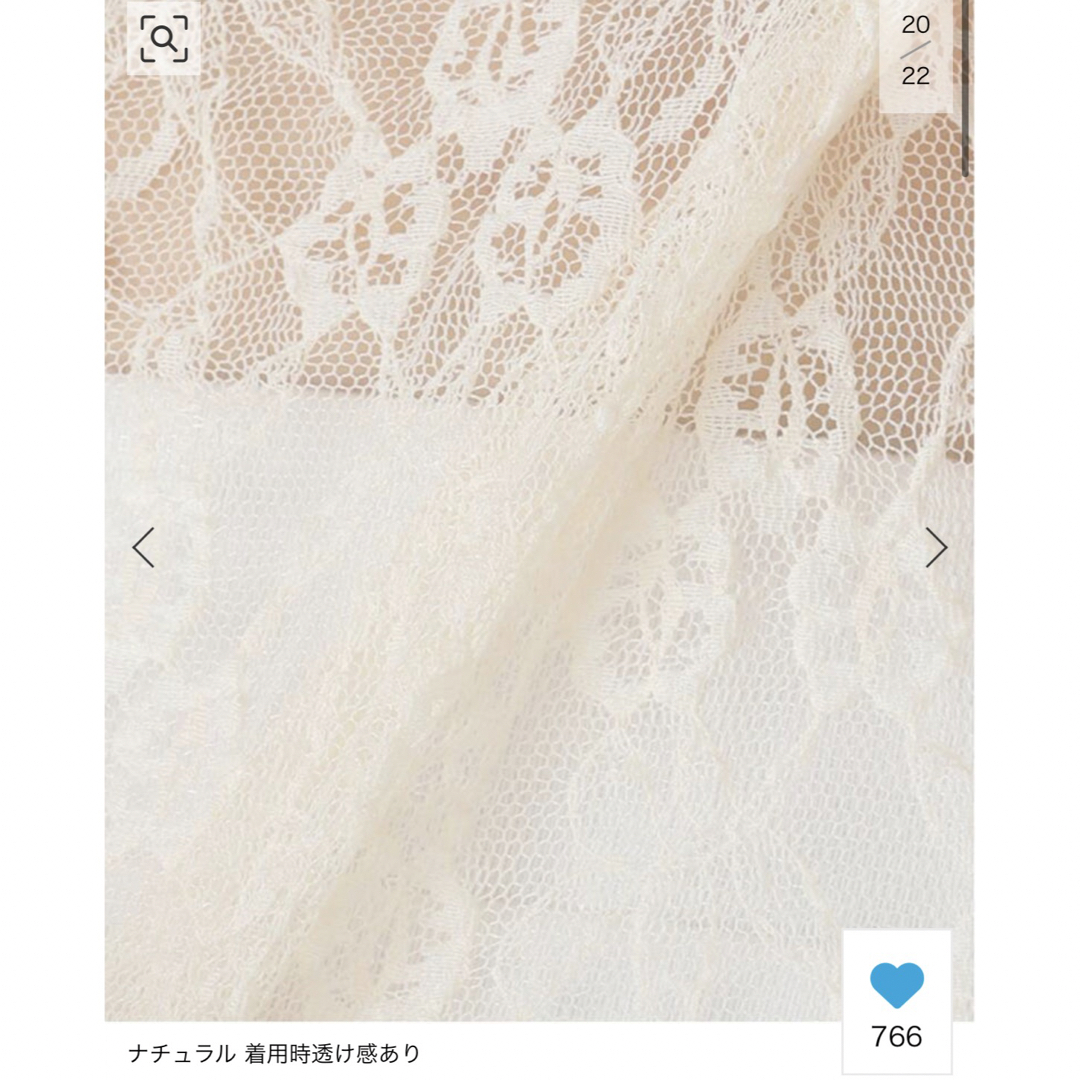 Spick & Span - spick and spanレースタンクの通販 by sheri's shop