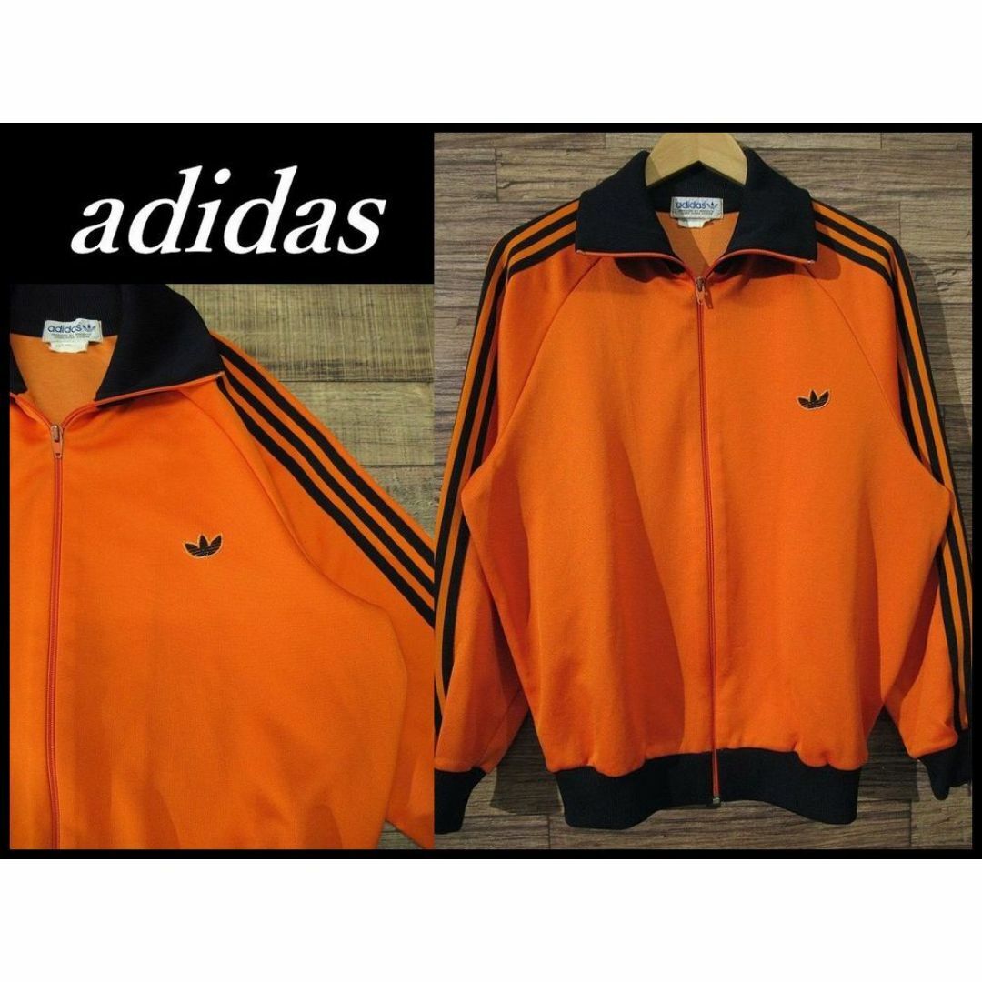 adidas - サイズ5号 約XL 70s 80s デサント製 アディダス トラック