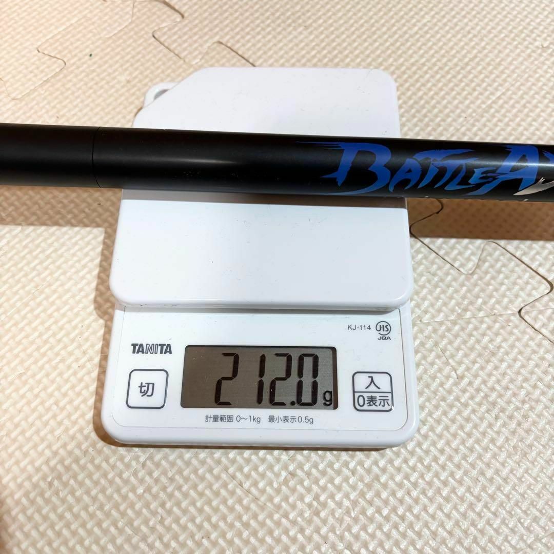 美品】UNIVERSAL ユニバーサル カーボン ジャンプキュー 分割型