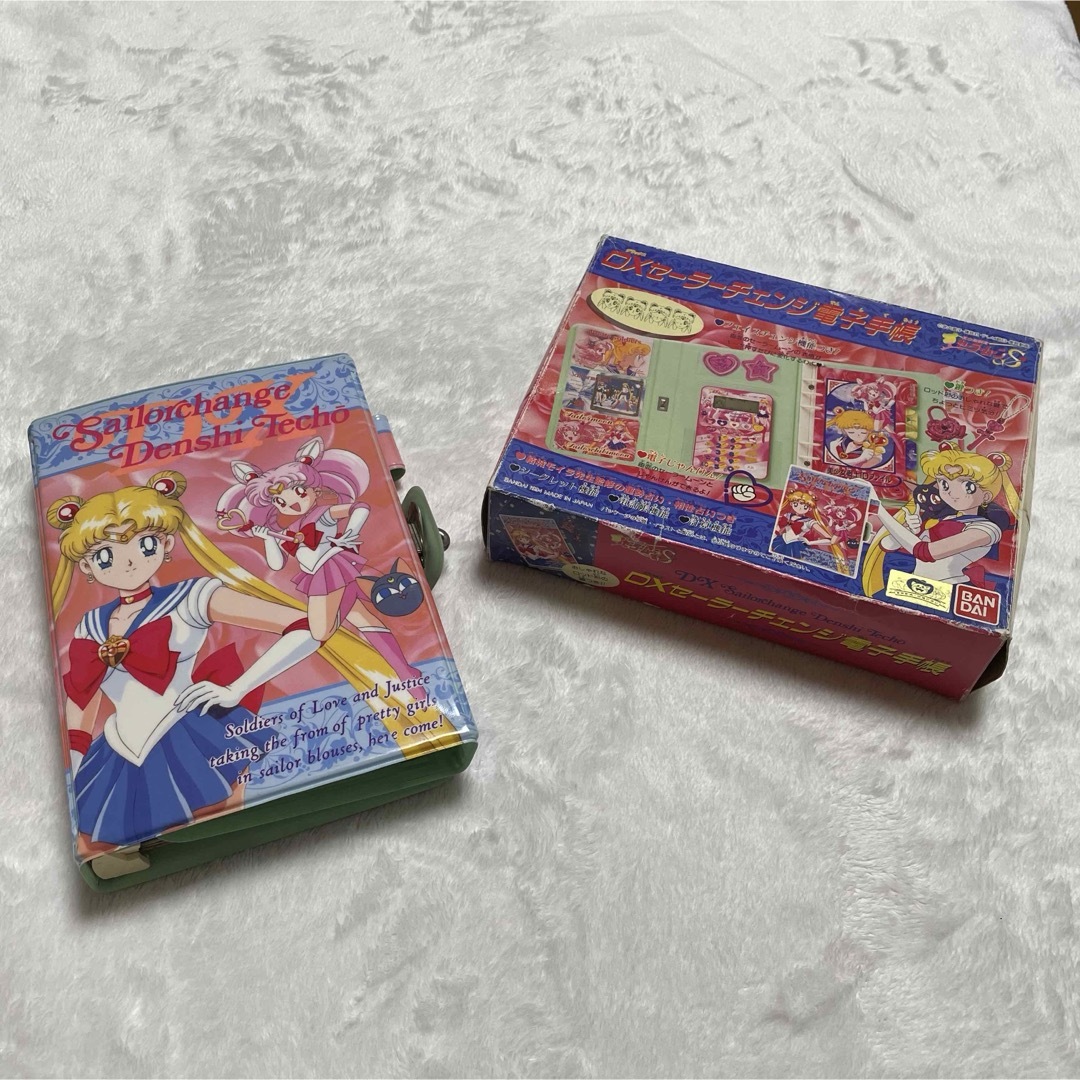 セーラームーン - セーラームーンS DXセーラーチェンジ電子手帳の通販