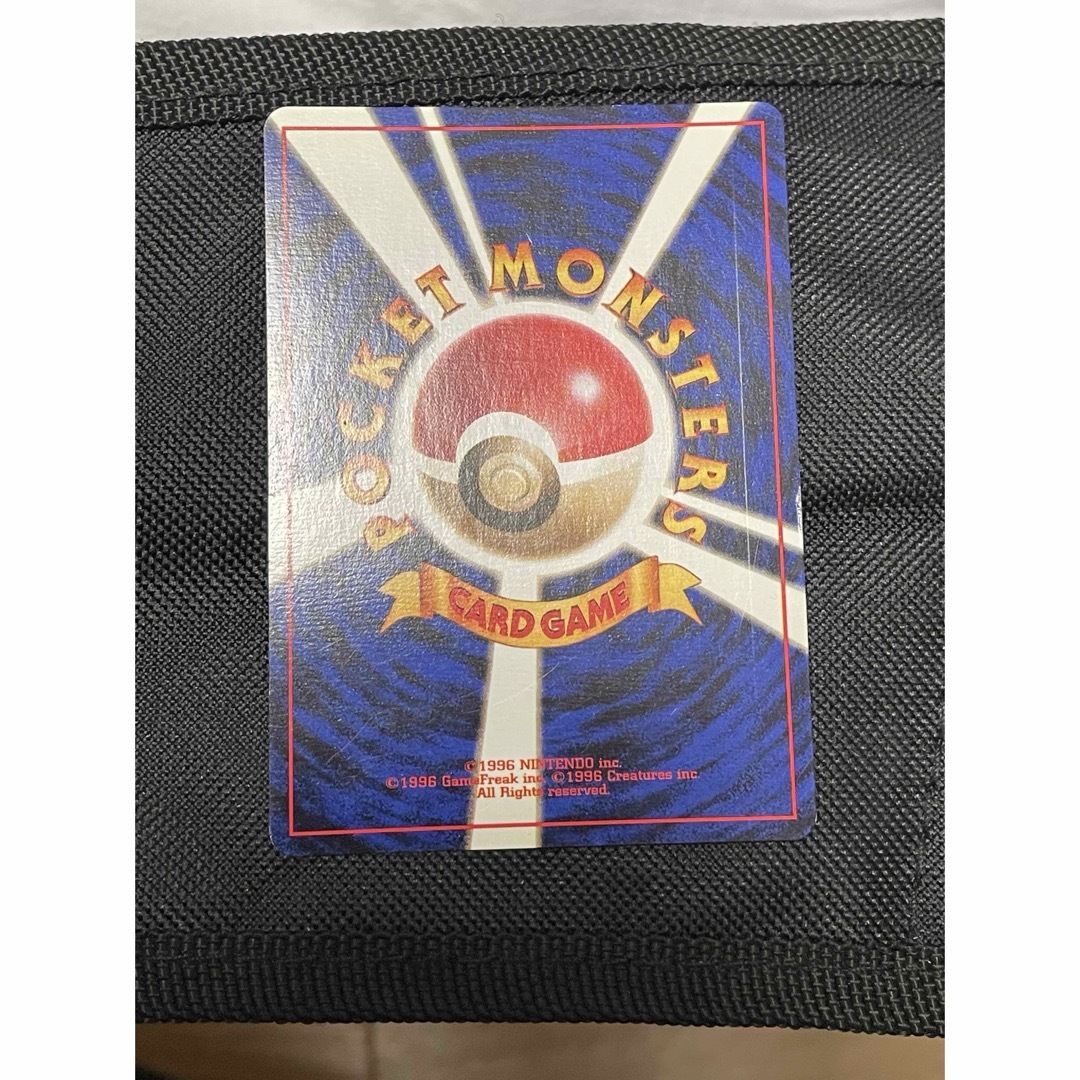 良品】初版マークなし カメックス 旧裏 ポケモンカード 【公式通販】