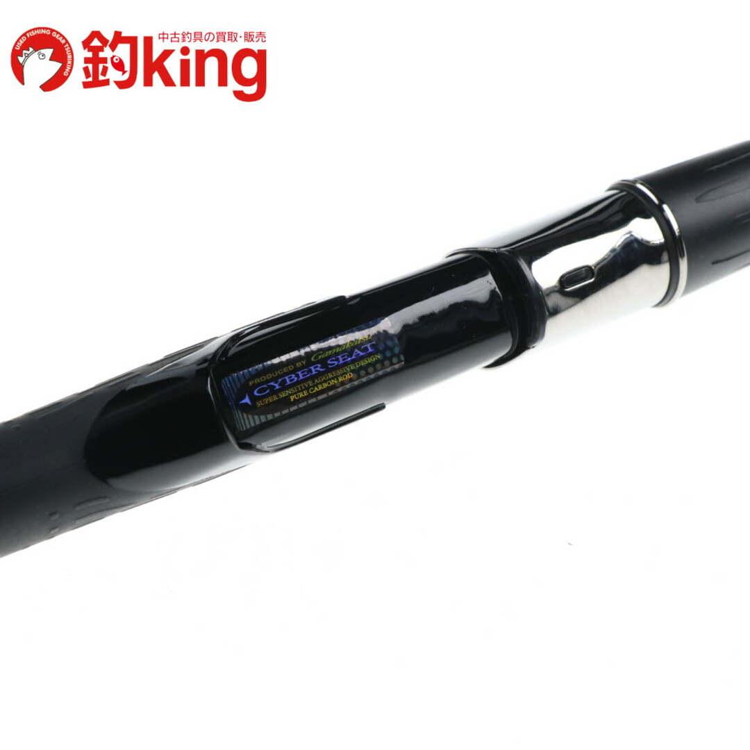 がまかつ - 【中古/極上品】 がまかつ がま磯 アテンダー II 25-53