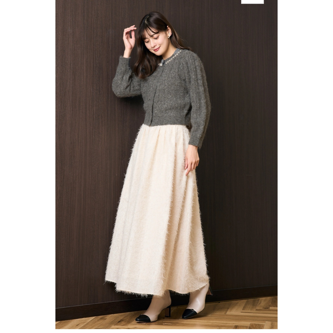 Her lip to Shaggy Volume Skirt 【公式通販】