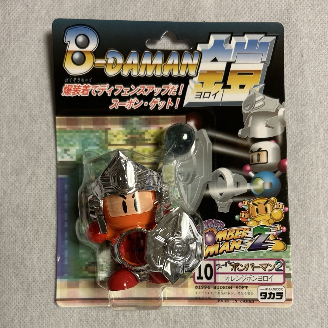 Takara Tomy - ボンバーマン ビーダマン オレンジボンヨロイ むらさき