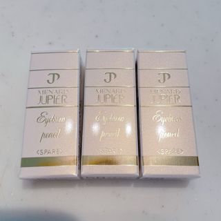 MENARD（アイブロウペンシル）のフリマアイテム一覧