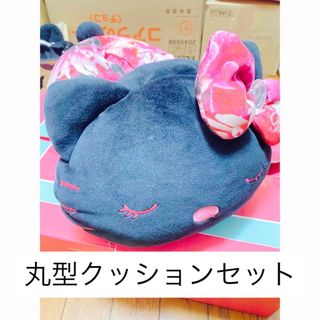 Rady（クッション）のフリマアイテム一覧