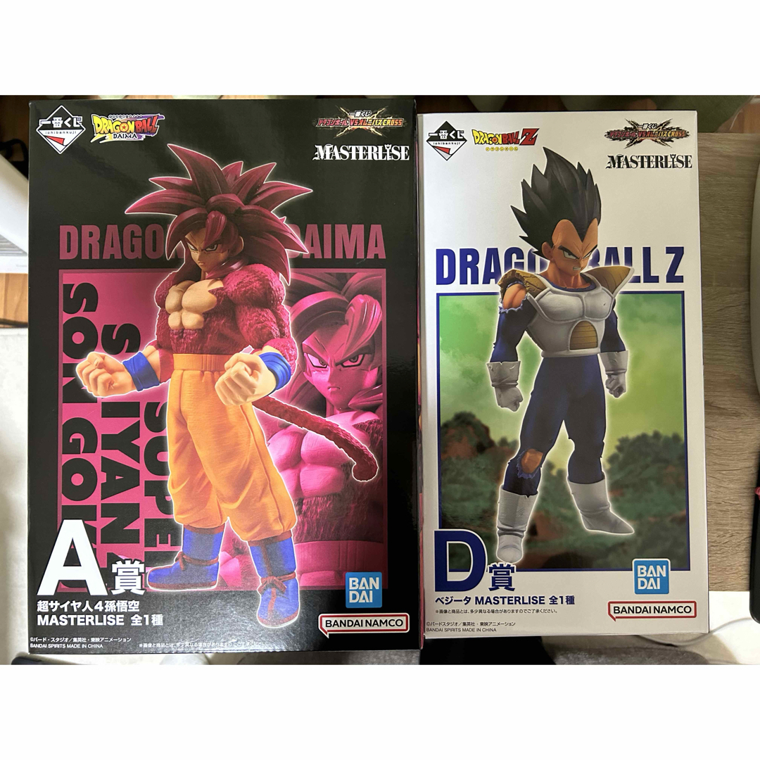 一番くじ ドラゴンボール VSオムニバスCROSS D賞 ベジータ