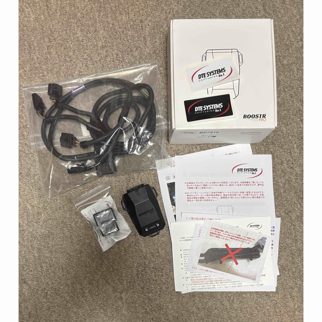 DTE SYSTEMS BOOSTR PRO サブコンDTE SYSTEMS BoostrPro ブースター