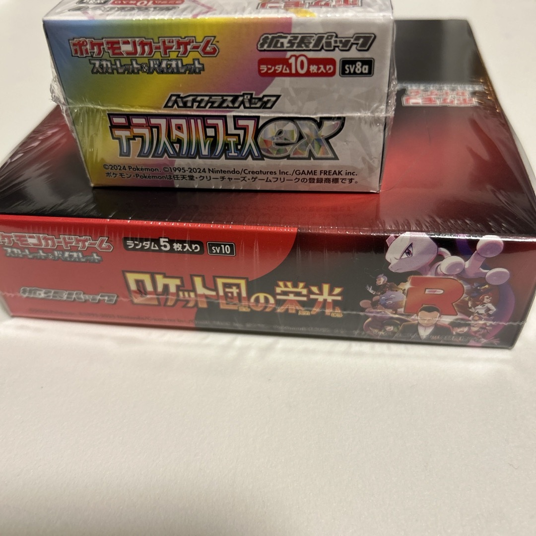 ポケカ テラスタルフェス 7box ロケット団の栄光 box シュリンク付き