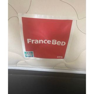 フランスベッド - mach様専用 フランスベッド ウォーターベッド