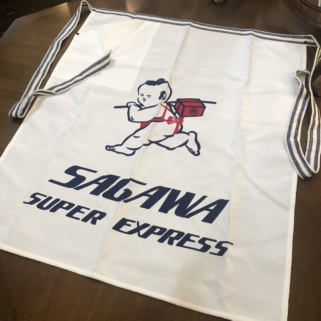 しろちゃん様専用 佐川急便 前掛け 大五郎 レア 希少の通販 by 321's