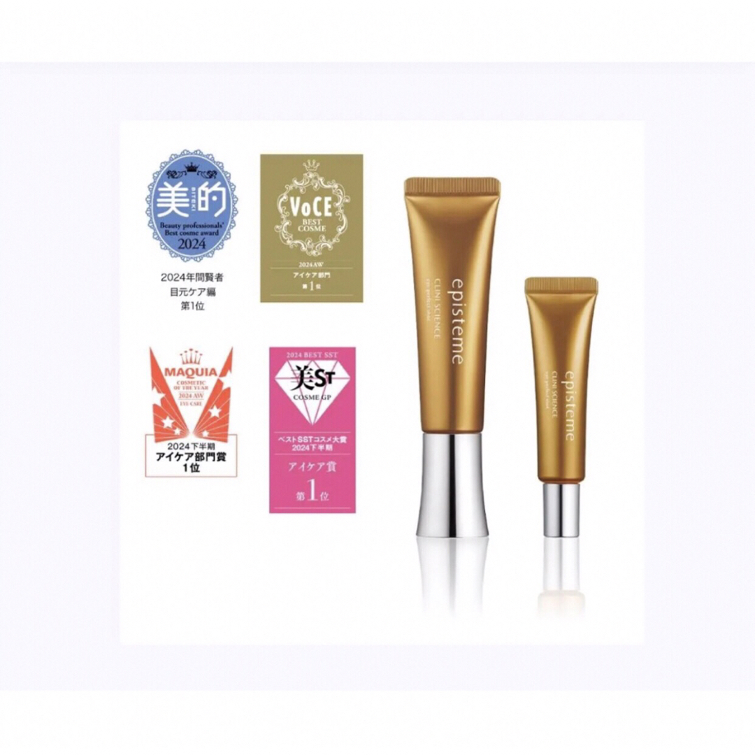 episteme（ROHTO） - エピステーム アイパーフェクトショットb 18gの