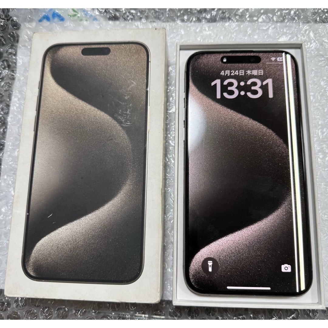 iPhone - iPhone 15 Pro Max 256GB Apple SIMフリージャンクの通販 by