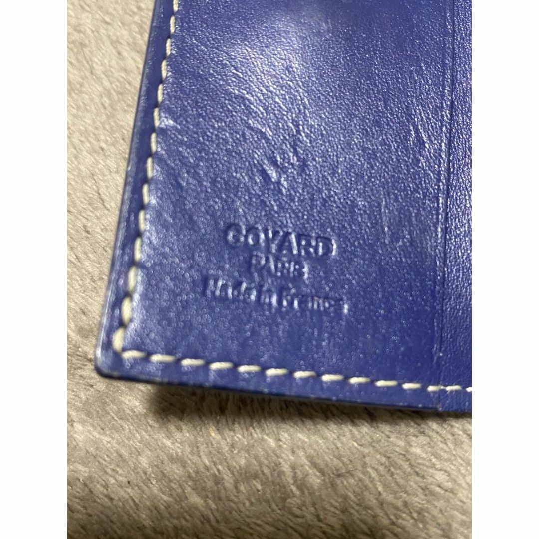 GOYARD ゴヤール 6連キーケース ヘリボーン ネイビー x ブルー GOYARD