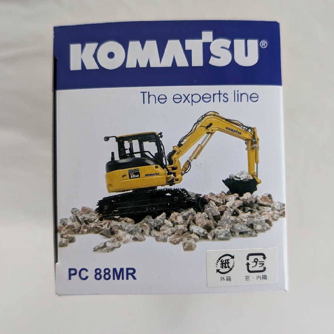 KOMATSU コマツPC 88MR 油圧ショベル1/50