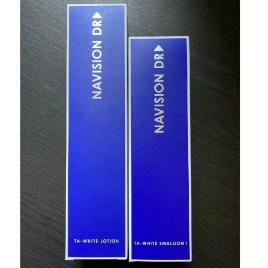 ナビジョンDR TAホワイトローション エマルジョン セット