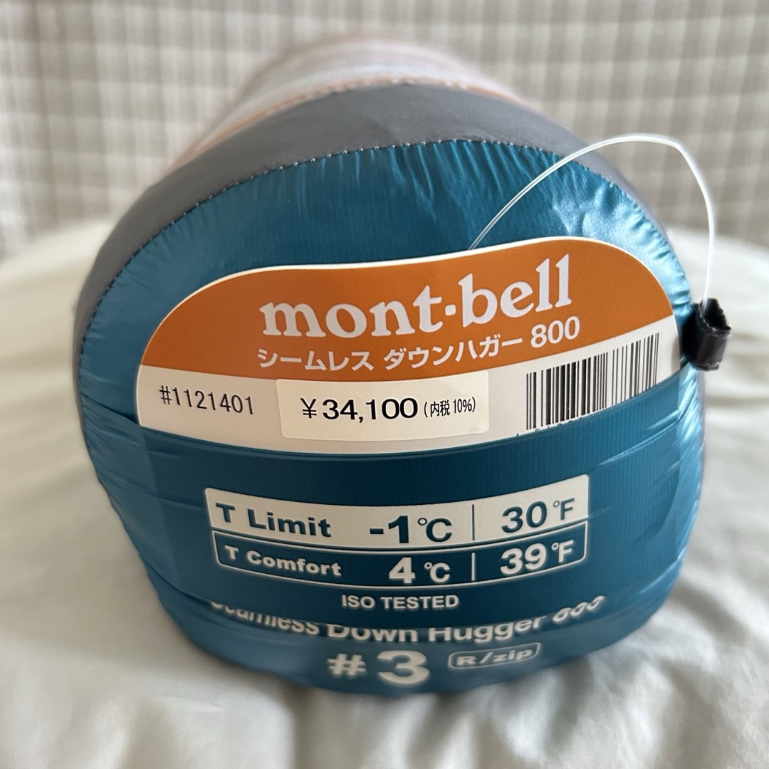 モンベル ダウンハガー800 #3 R/ZIP 1121291 [バルサム] ダウンハガー