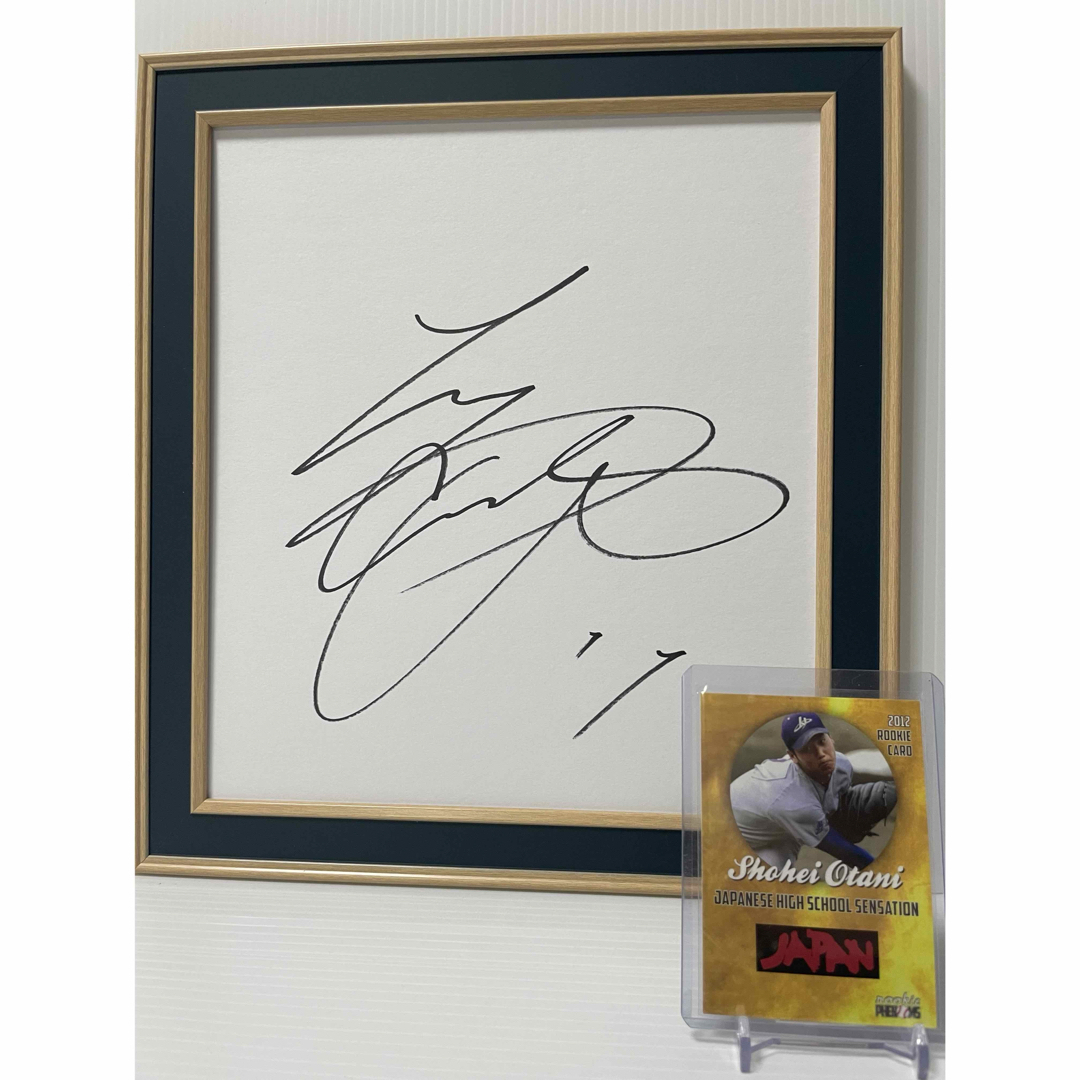 大谷翔平 直筆サイン色紙 直筆大谷翔平サイン色紙