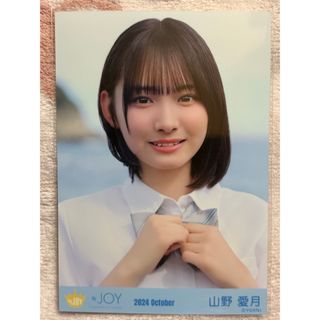 2398523119.jpg?1728634886