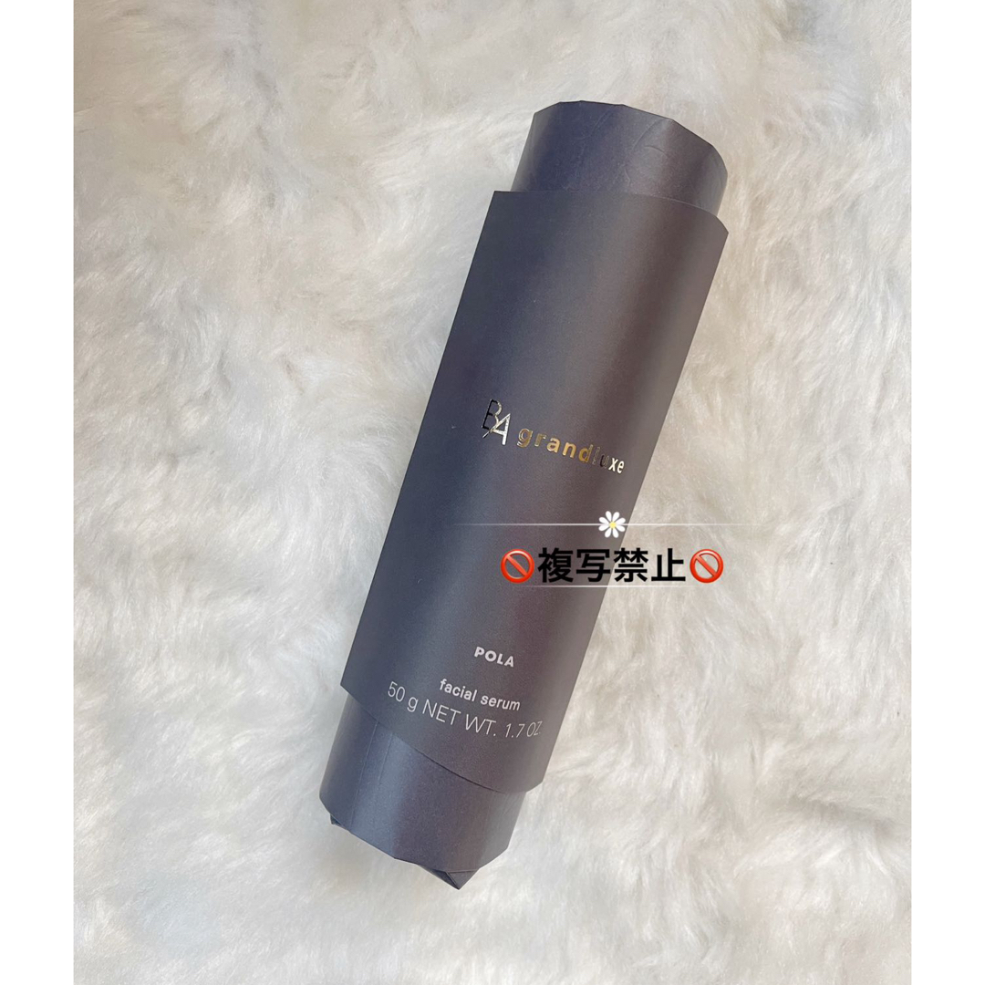 殿堂0ベイBイレブンムートピア型