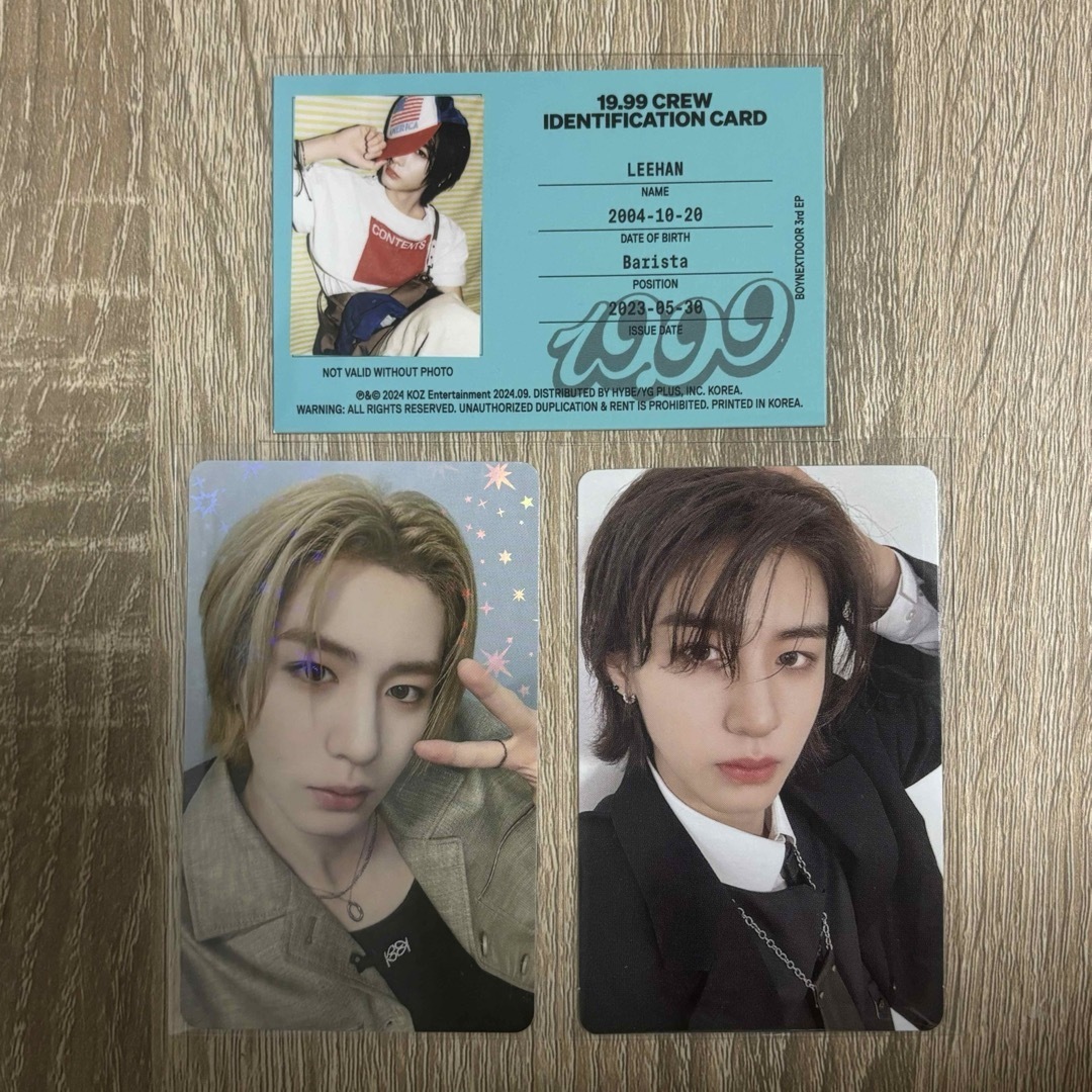 BOYNEXTDOOR イハン トレカ IDカード 19.99の通販 by ♡'s shop｜ラクマ