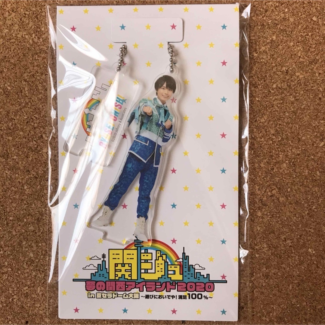 なにわ男子 - 新品☆なにわ男子 アクキー アクスタ あけおめ 京セラ 関