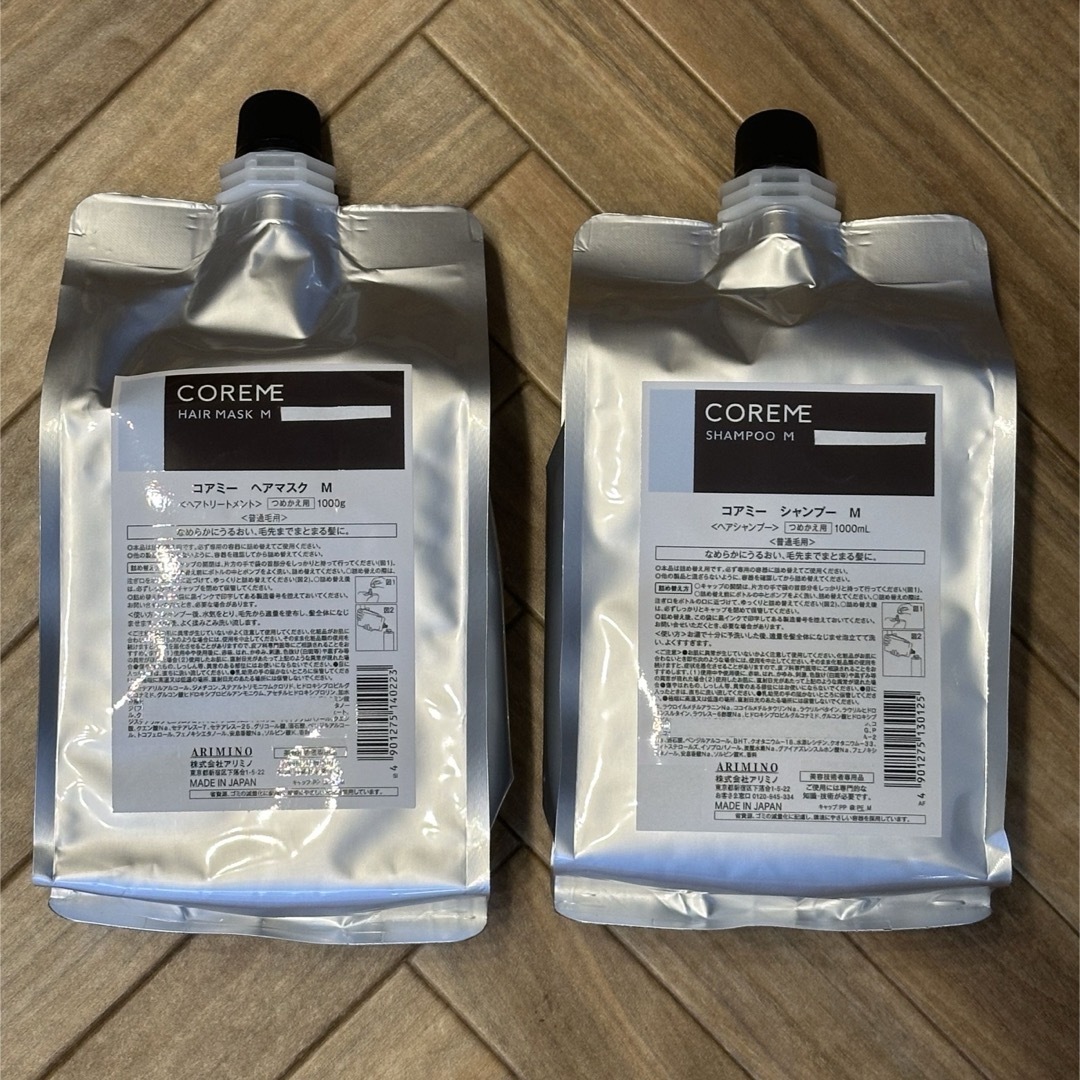 コアミー リペアティブCD シャンプー1000ml/マスク1000g詰替セット
