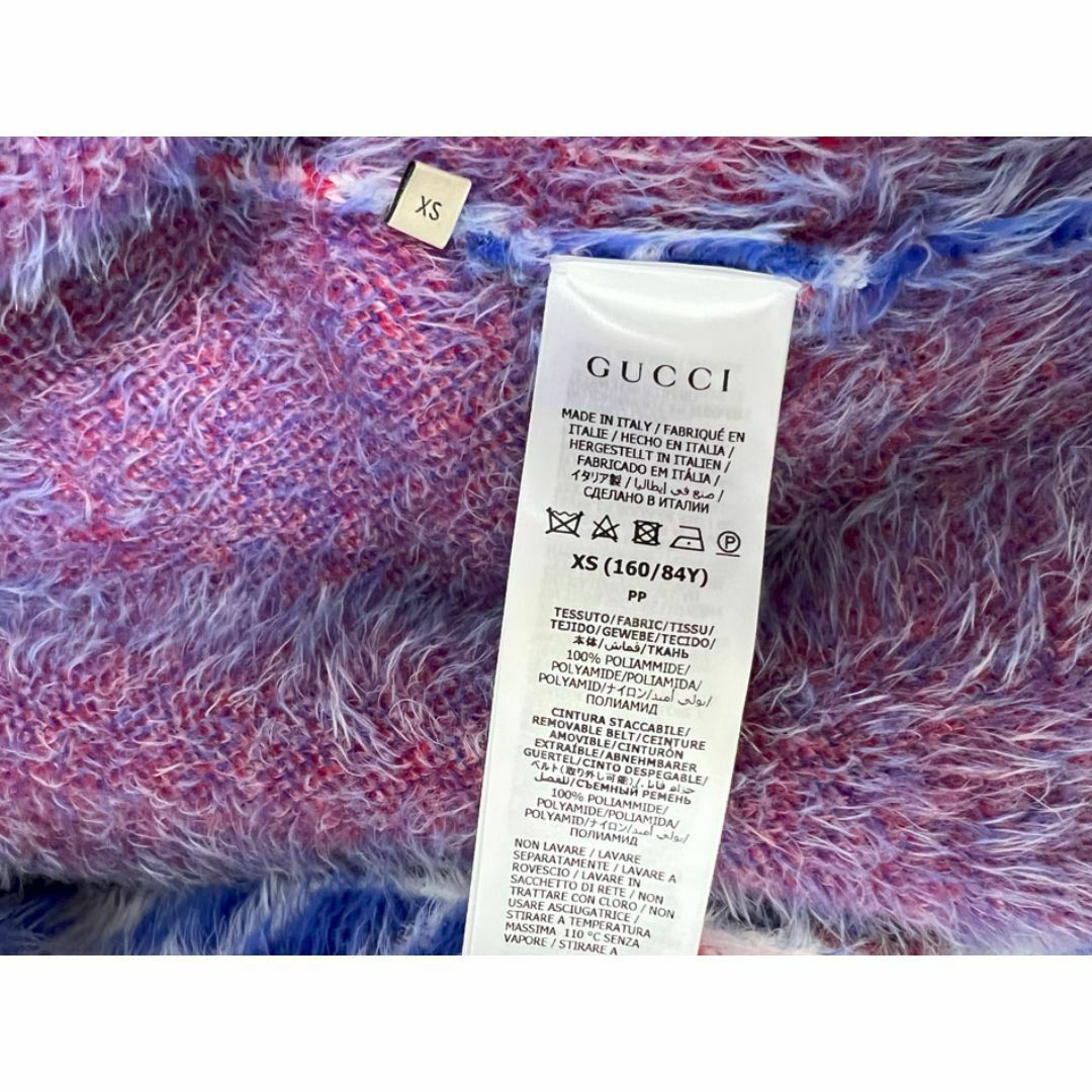 GUCCI - GUCCI adidas グッチ アディダス ファー コート ポリアミド