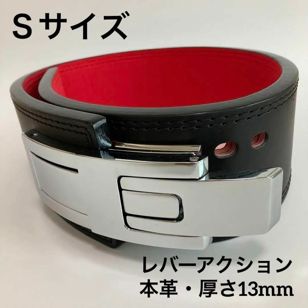 SBD パワーベルト13mm ブラック/レッド Mサイズ SBD パワーベルト13mm