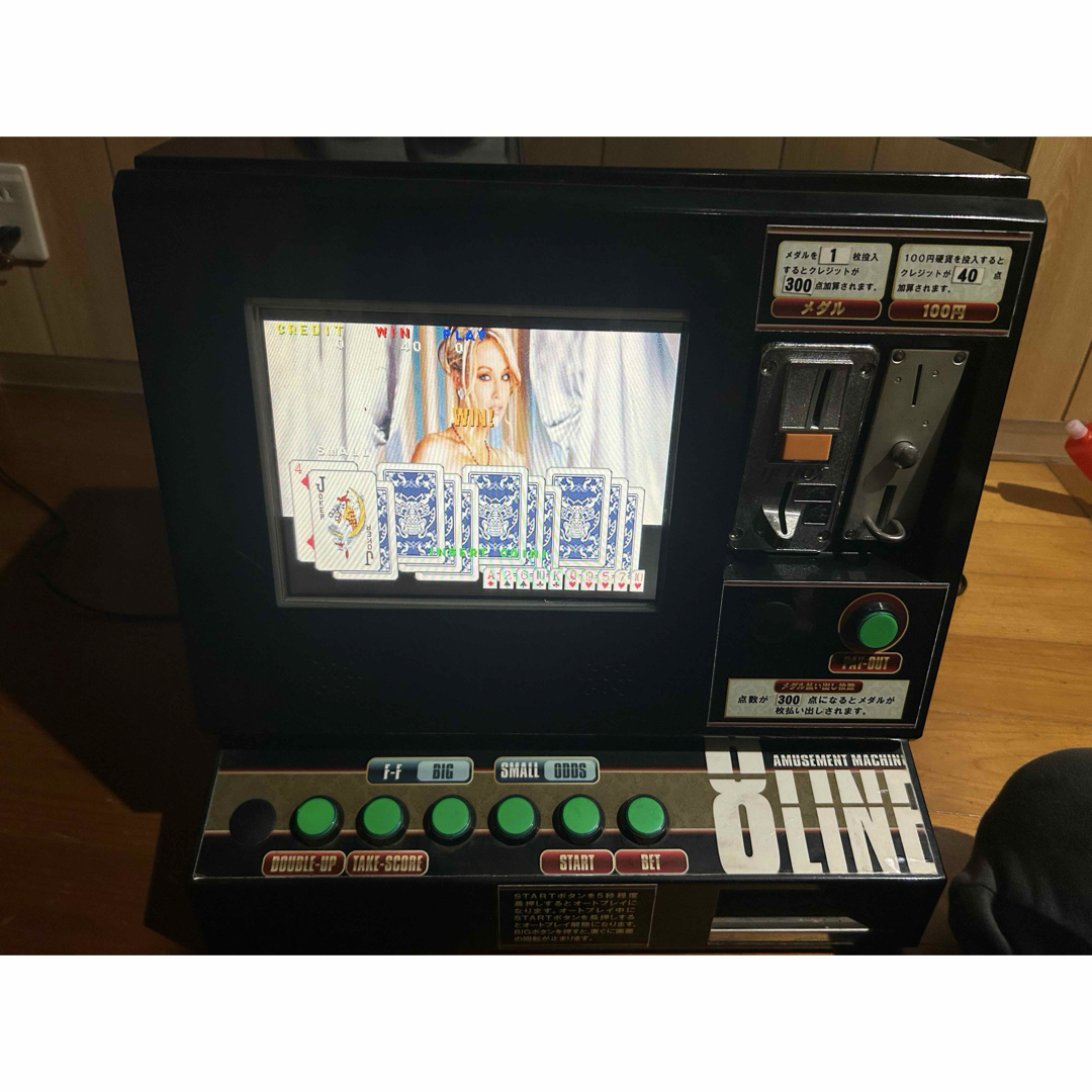 昭和レトロ レトロ卓上ゲーム機 スロットマシン エイトラインの通販 by