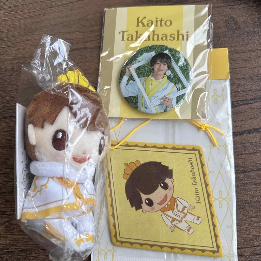 ⁄img⁄352752323⁄l⁄ 髙橋海人 ちょっこりさん