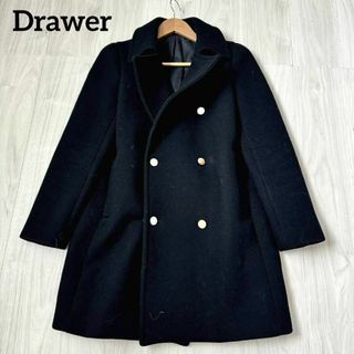 deres 7th short triangle coat sarah