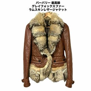 BURBERRY（毛皮/ファーコート）のフリマアイテム一覧