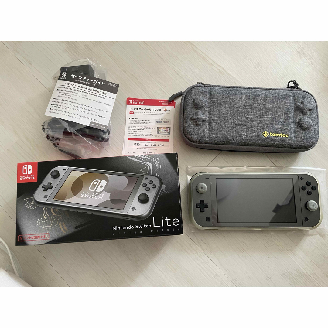 Nintendo Switch Lite グレー ポケモン柄 Nintendo Switch Lite