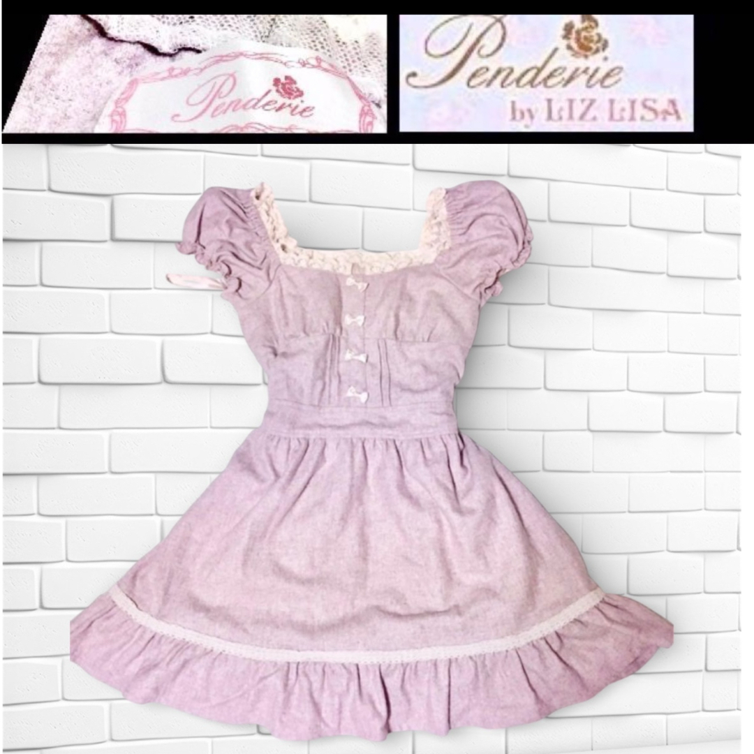 LIZ LISA - 2000s当時品lizlisa by Penderieワンピースhimecajiの通販